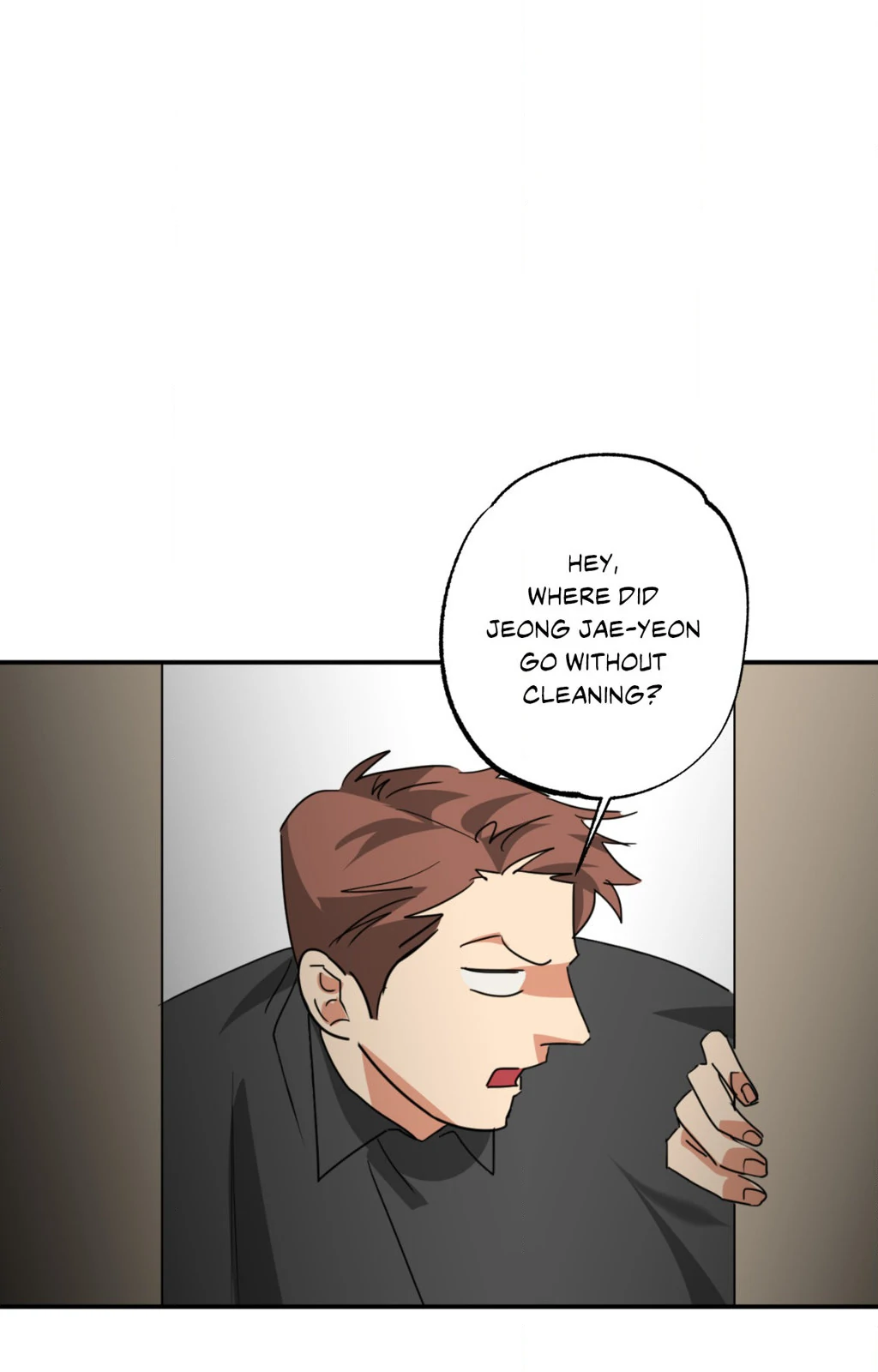 Heat Protectant «Official» - Chapter 4 manhwa