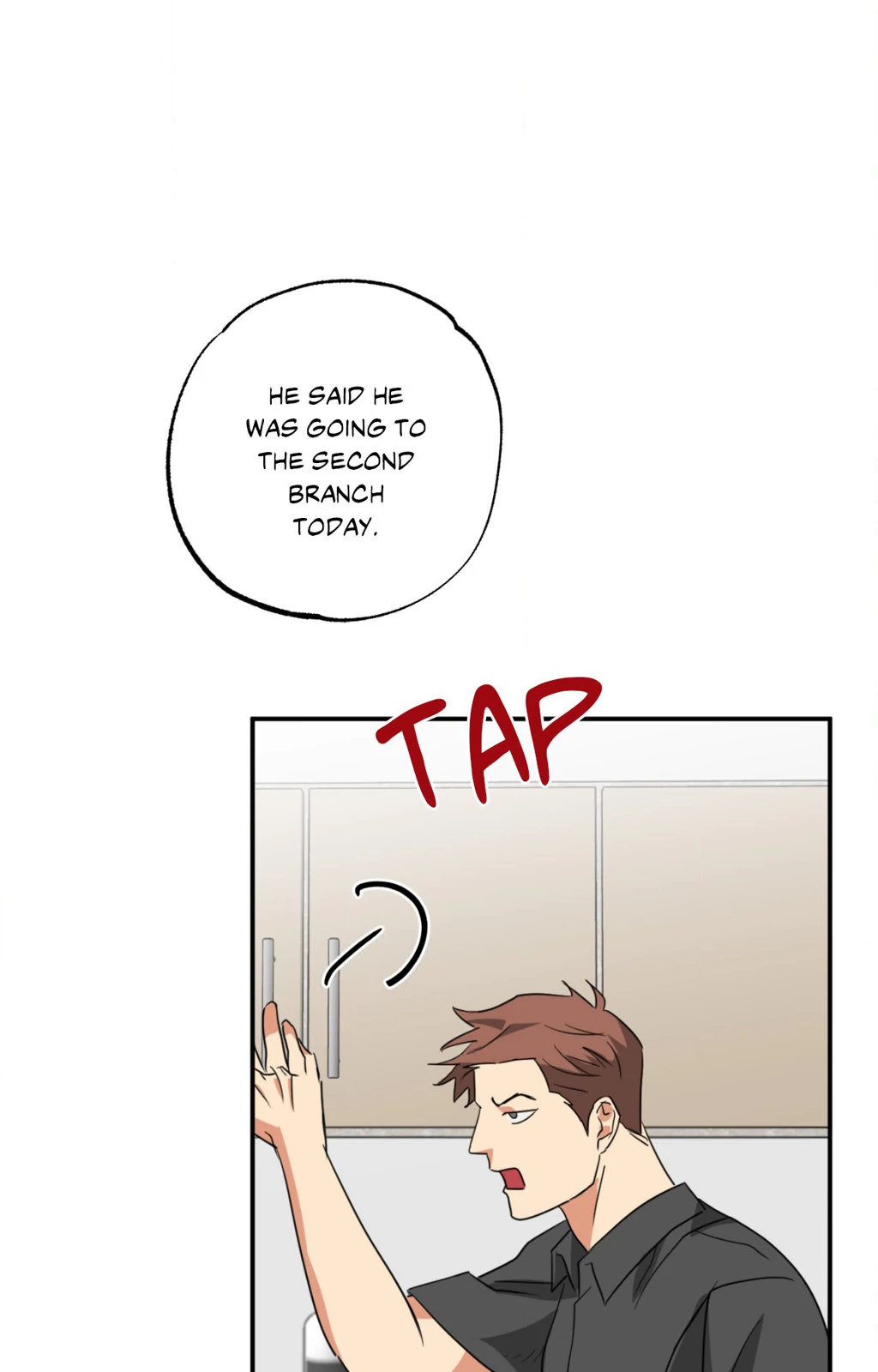 Heat Protectant «Official» - Chapter 4 manhwa