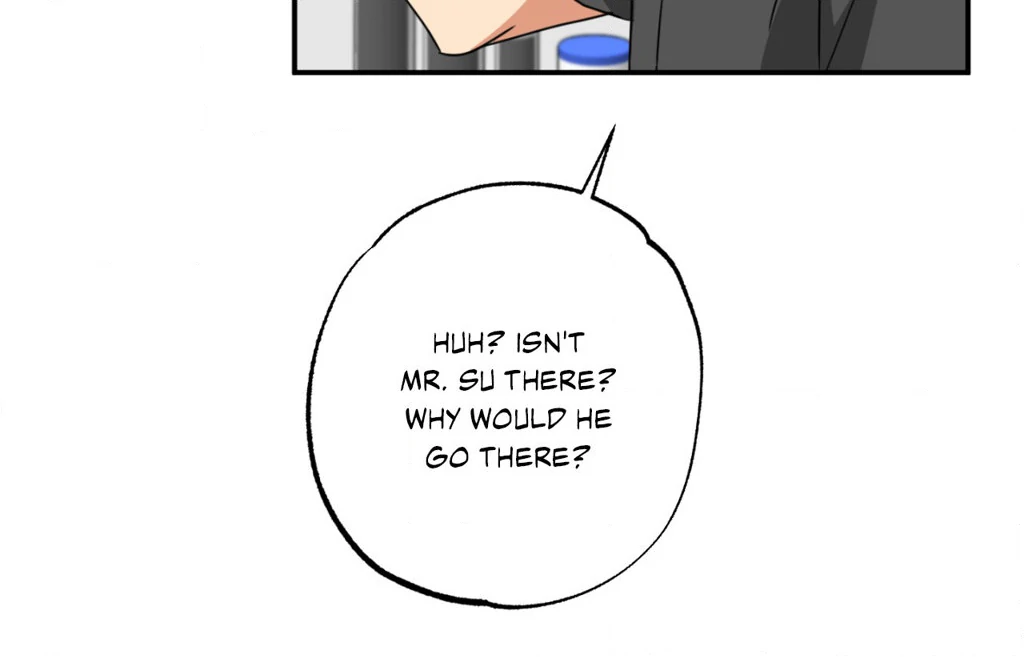 Heat Protectant «Official» - Chapter 4 manhwa