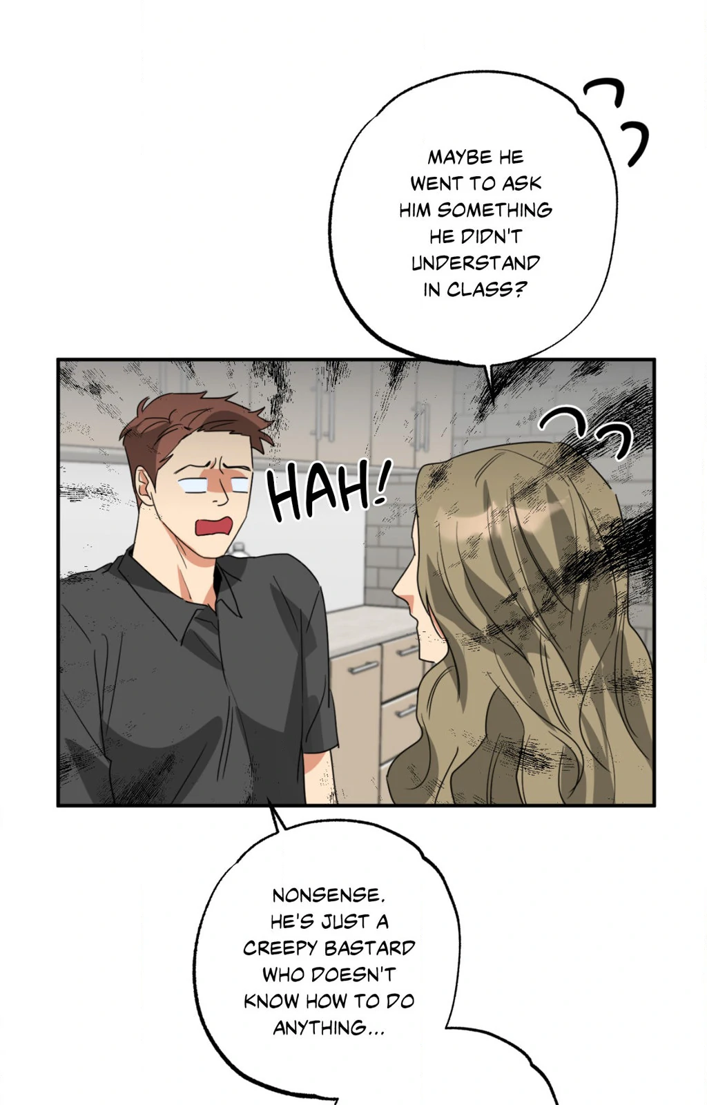 Heat Protectant «Official» - Chapter 4 manhwa