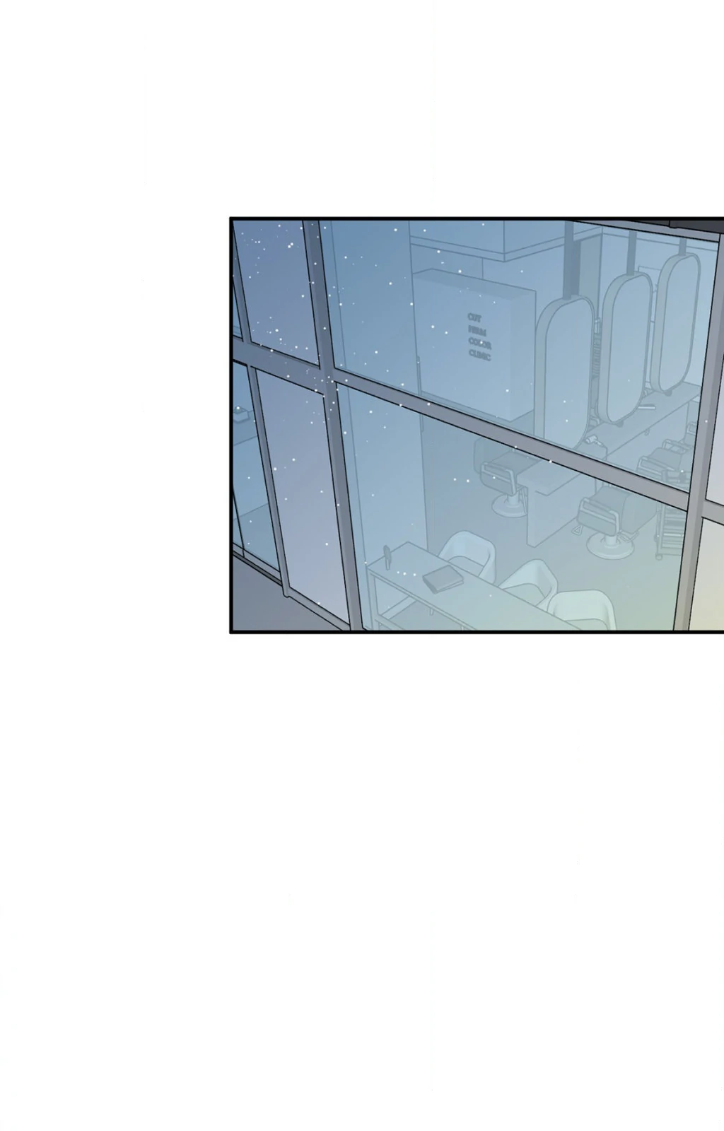 Heat Protectant «Official» - Chapter 4 manhwa