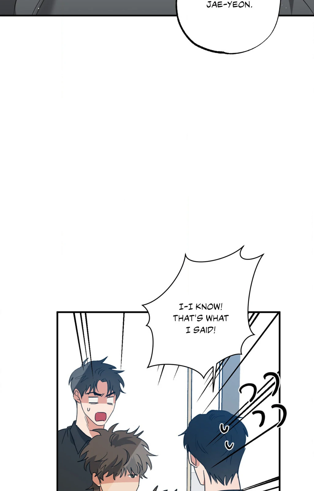 Heat Protectant «Official» - Chapter 4 manhwa