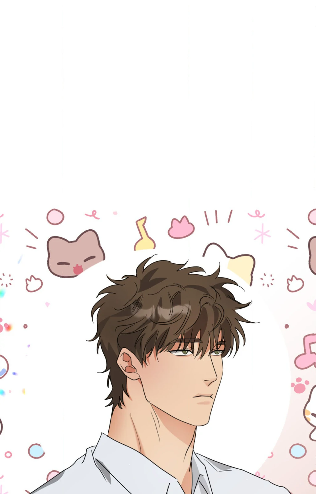 Heat Protectant «Official» - Chapter 4 manhwa