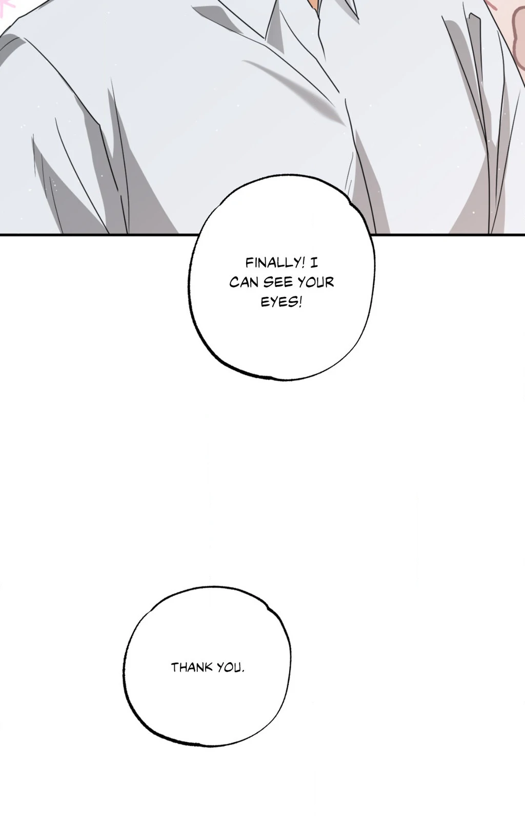 Heat Protectant «Official» - Chapter 4 manhwa