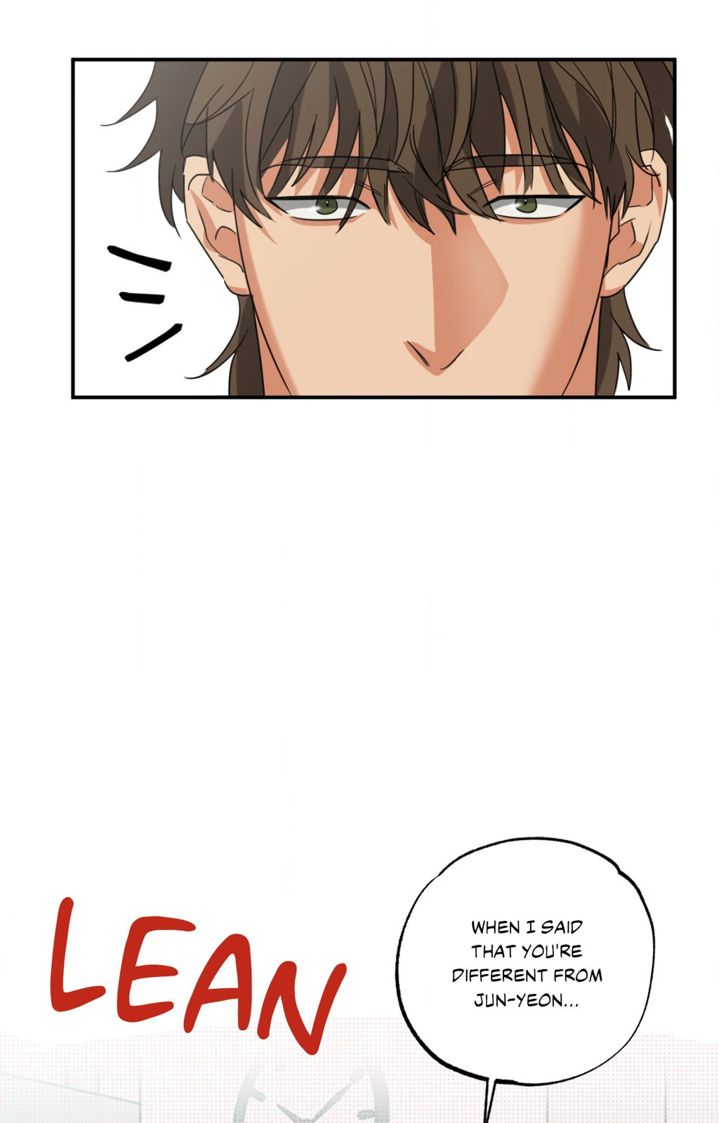 Heat Protectant «Official» - Chapter 4 manhwa