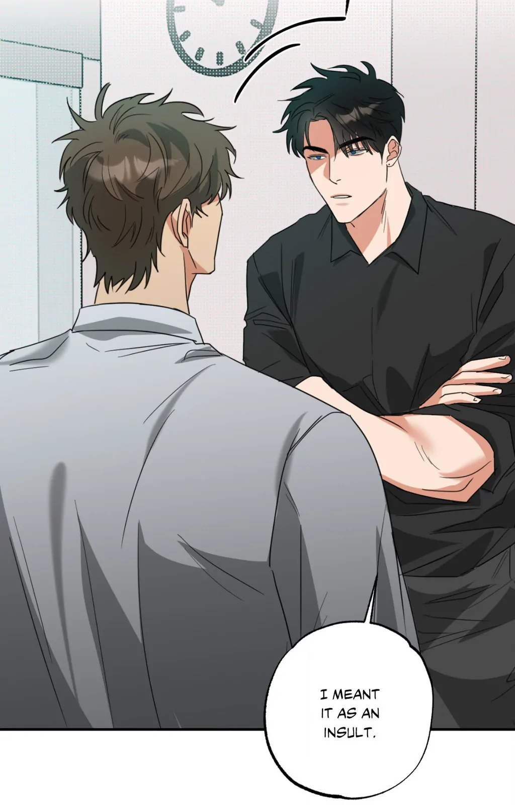 Heat Protectant «Official» - Chapter 4 manhwa