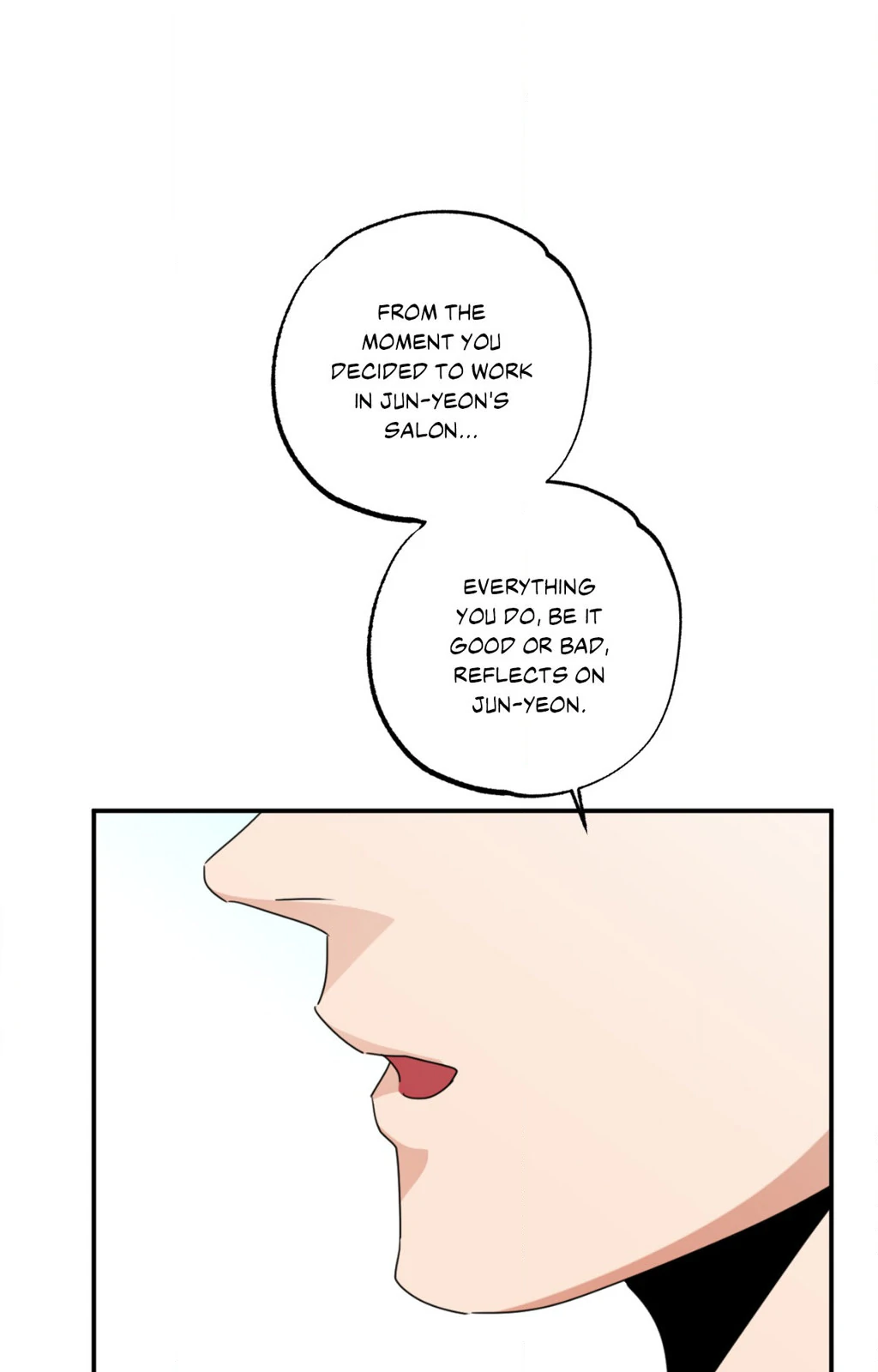 Heat Protectant «Official» - Chapter 4 manhwa