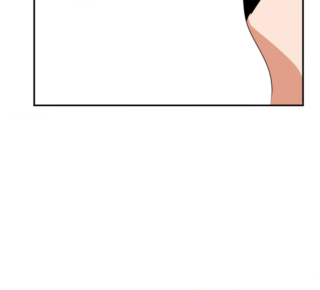 Heat Protectant «Official» - Chapter 4 manhwa