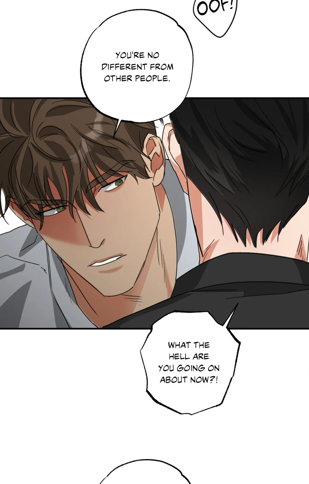 Heat Protectant «Official» - Chapter 4 manhwa