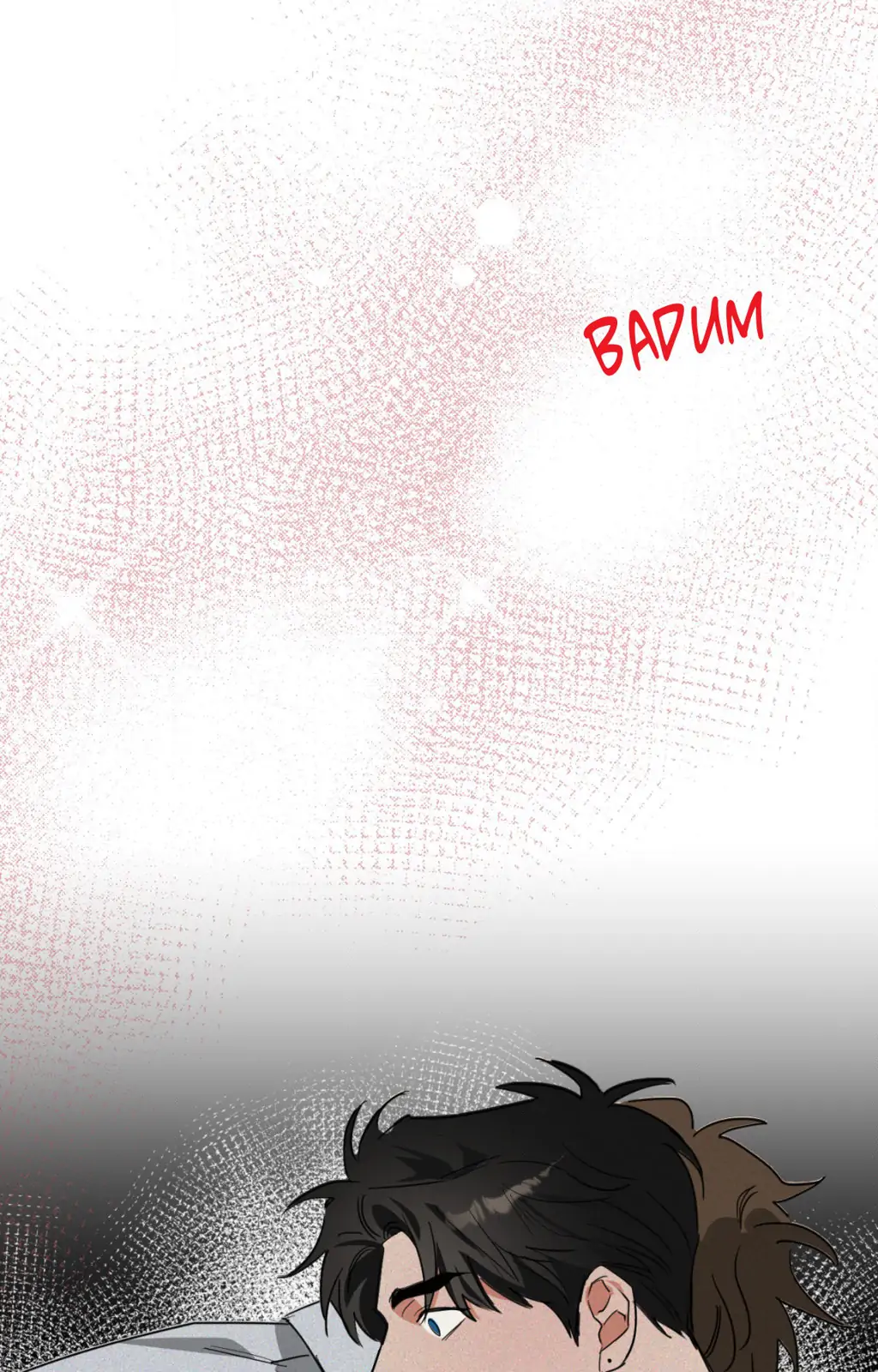 Heat Protectant «Official» - Chapter 4 manhwa