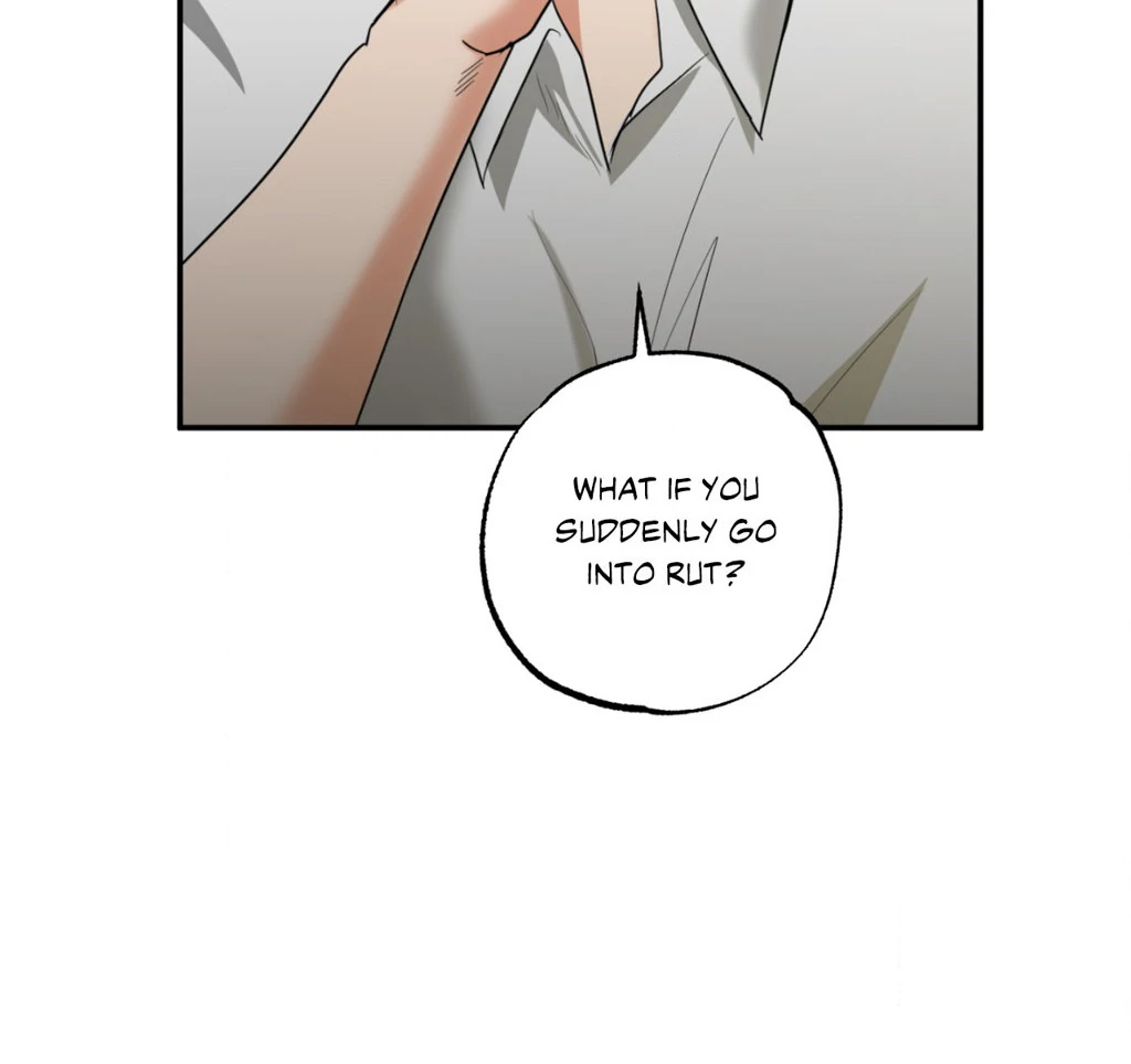 Heat Protectant «Official» - Chapter 5 manhwa