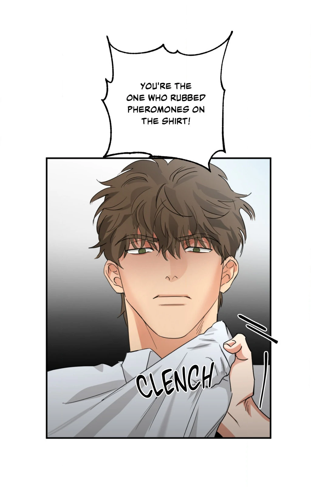 Heat Protectant «Official» - Chapter 5 manhwa