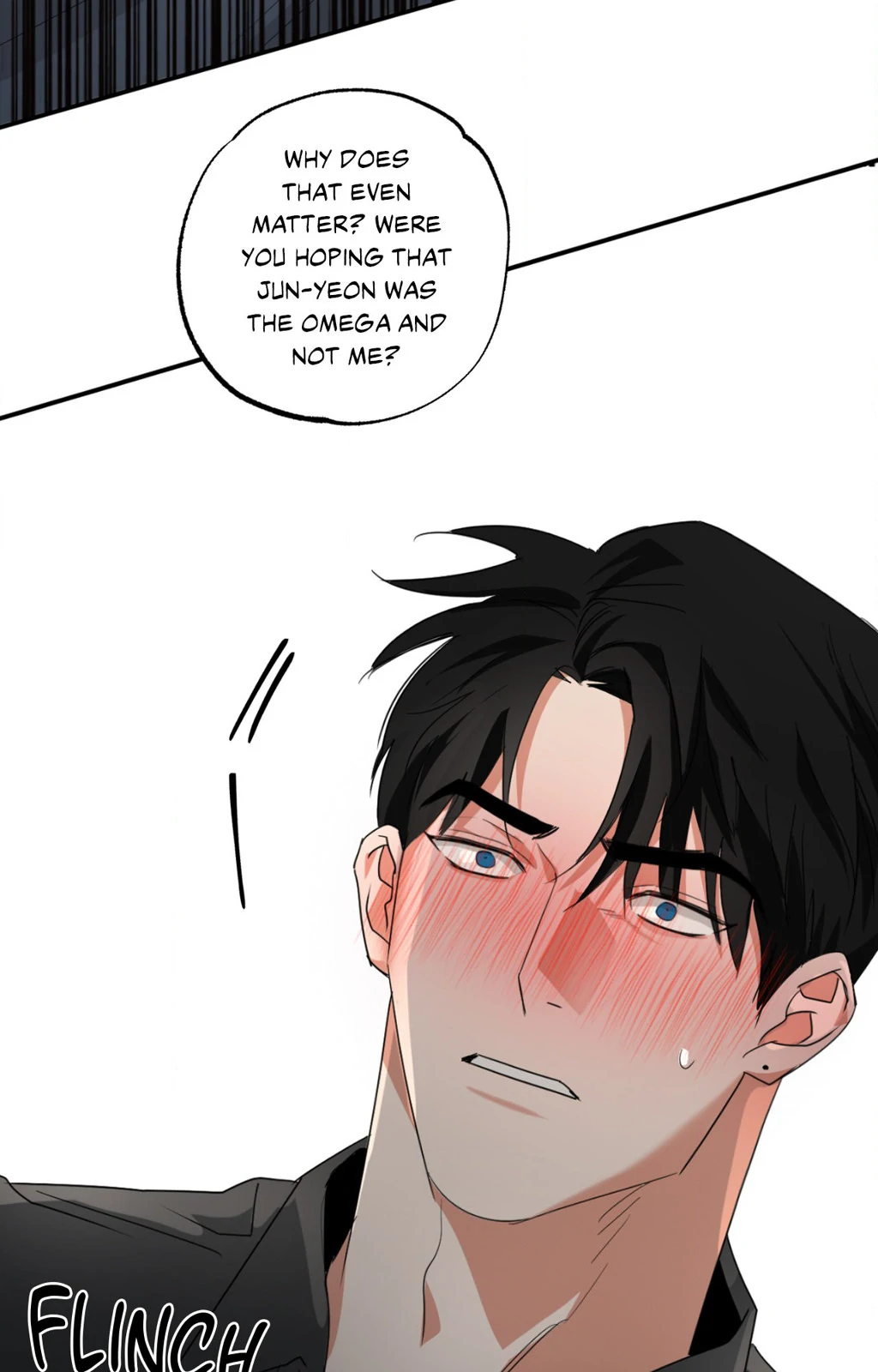 Heat Protectant «Official» - Chapter 5 manhwa