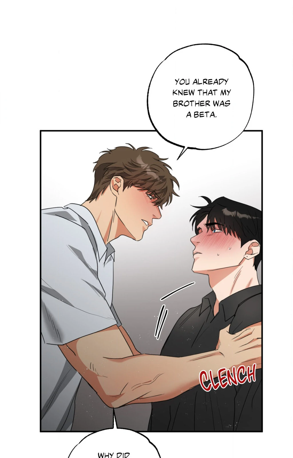 Heat Protectant «Official» - Chapter 5 manhwa