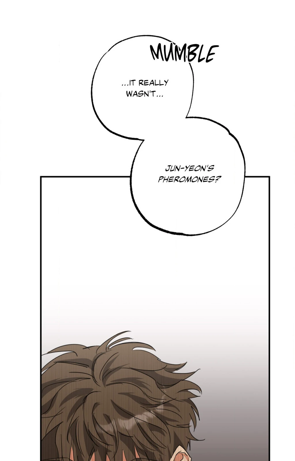 Heat Protectant «Official» - Chapter 5 manhwa