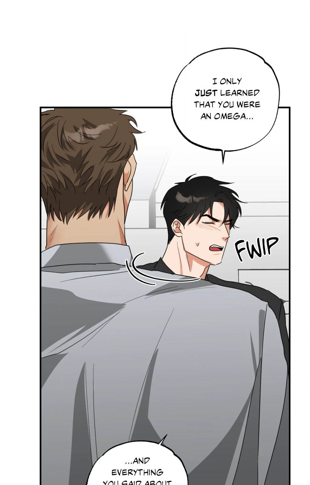 Heat Protectant «Official» - Chapter 5 manhwa