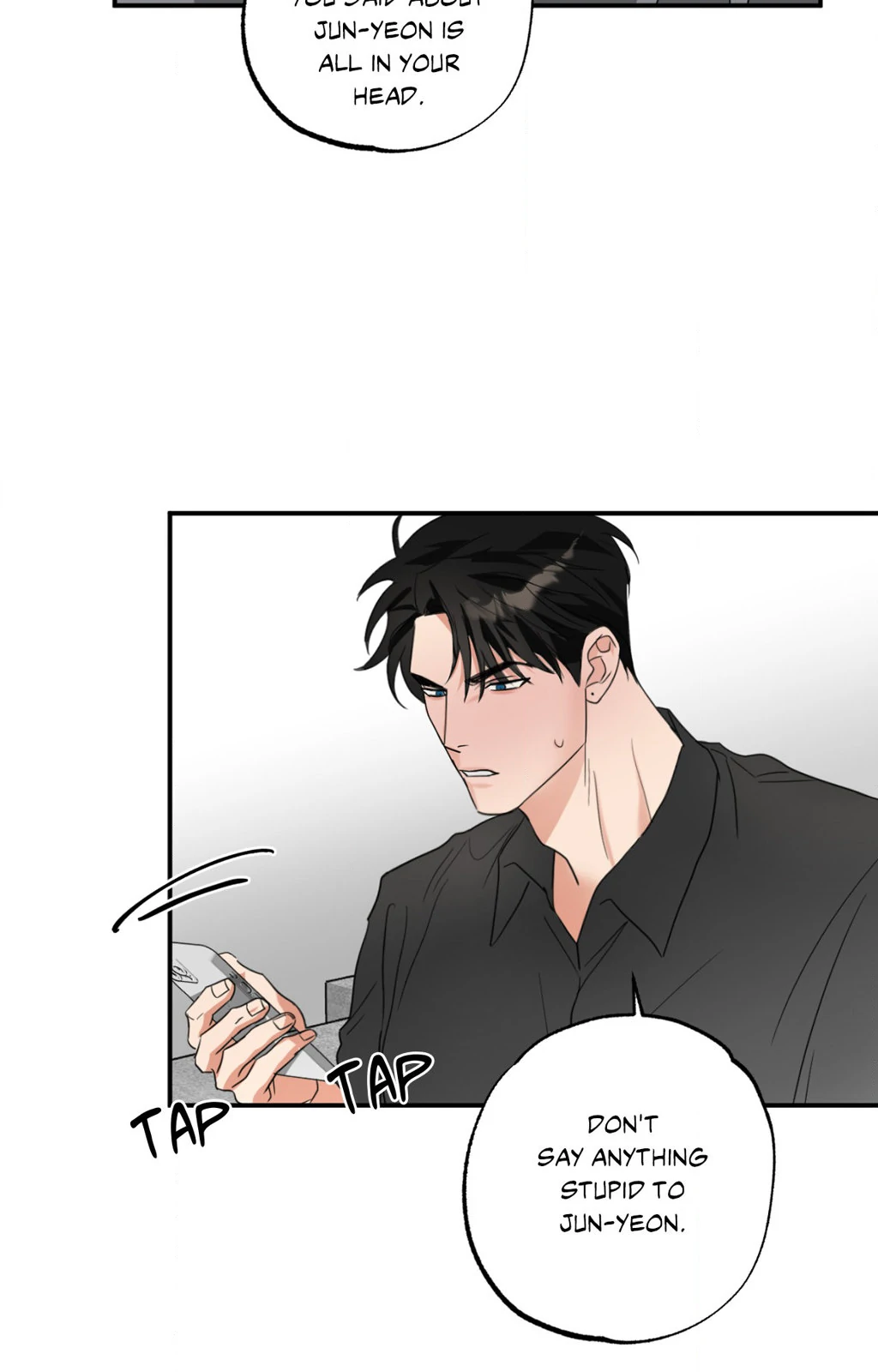 Heat Protectant «Official» - Chapter 5 manhwa