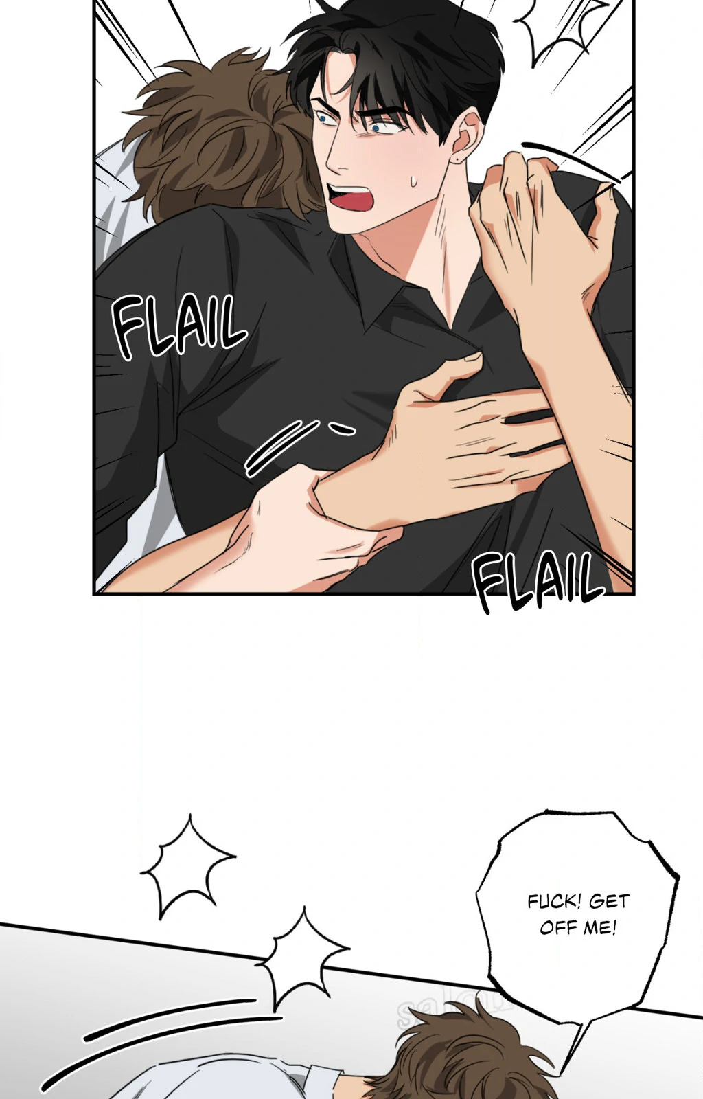 Heat Protectant «Official» - Chapter 5 manhwa