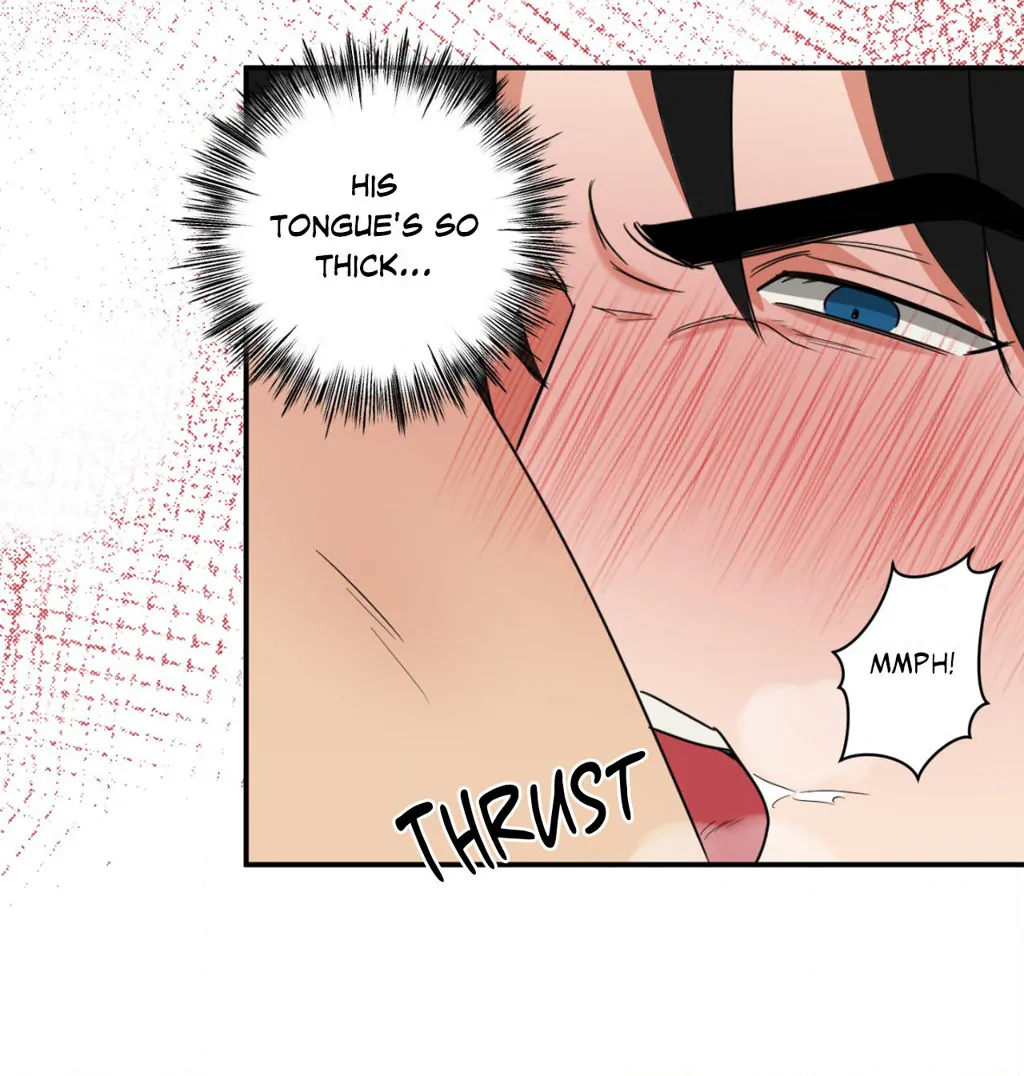 Heat Protectant «Official» - Chapter 5 manhwa