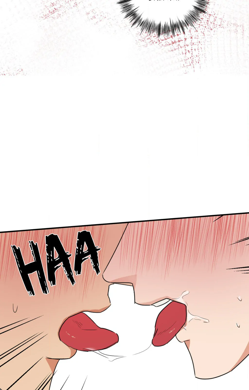 Heat Protectant «Official» - Chapter 5 manhwa