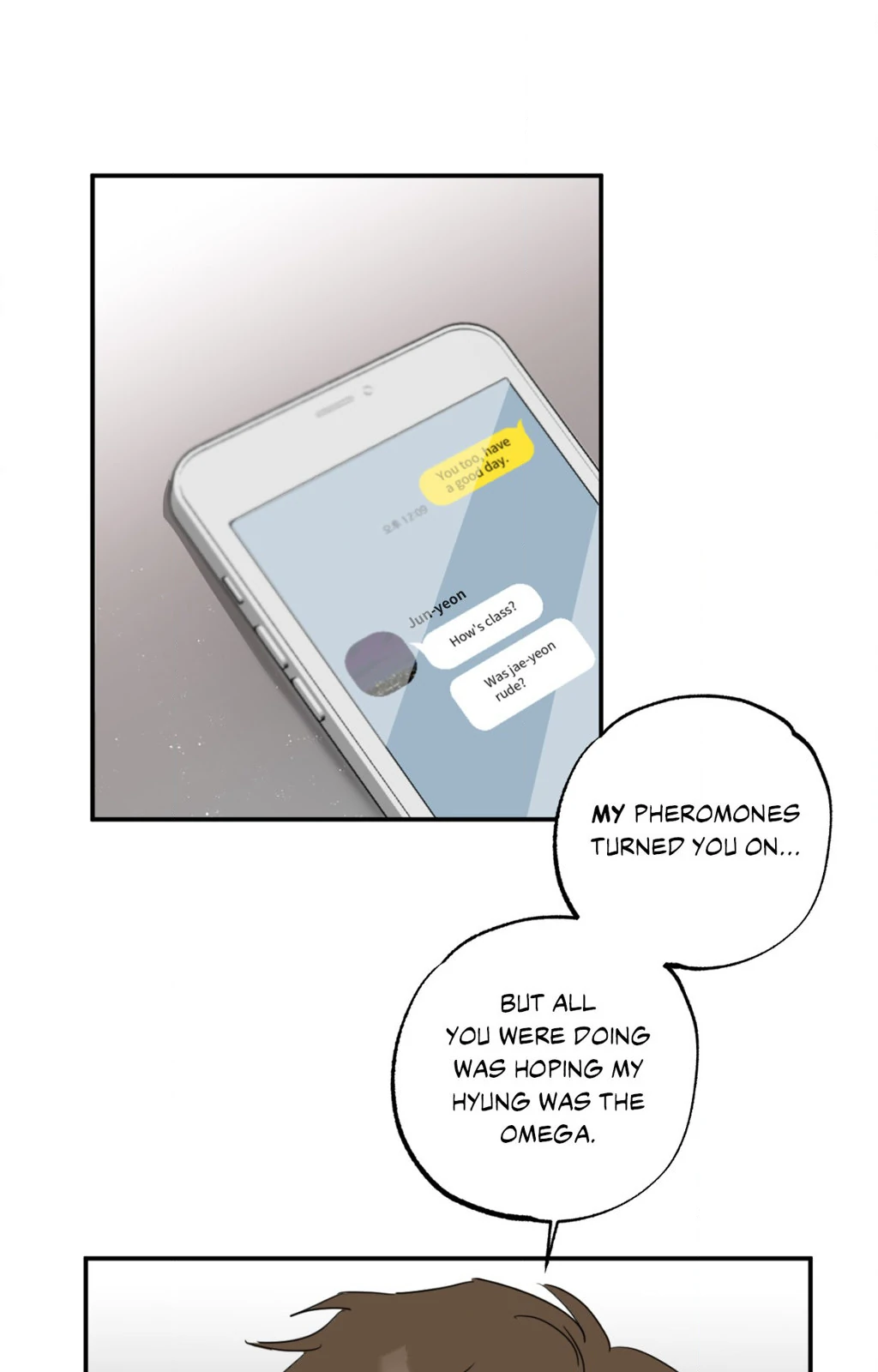 Heat Protectant «Official» - Chapter 5 manhwa