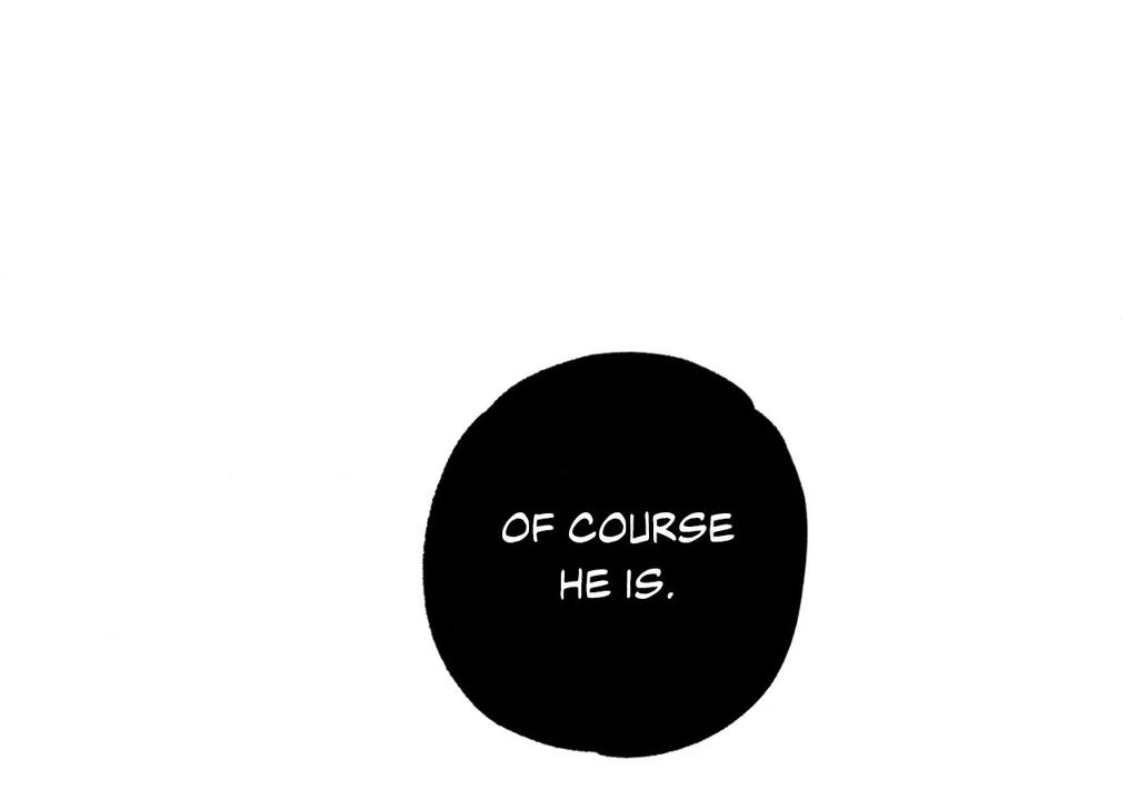 Heat Protectant «Official» - Chapter 5 manhwa