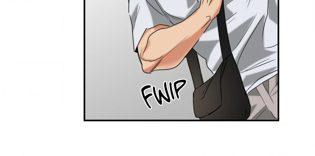 Heat Protectant «Official» - Chapter 5 manhwa