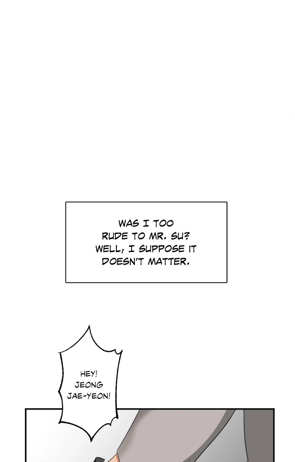 Heat Protectant «Official» - Chapter 5 manhwa