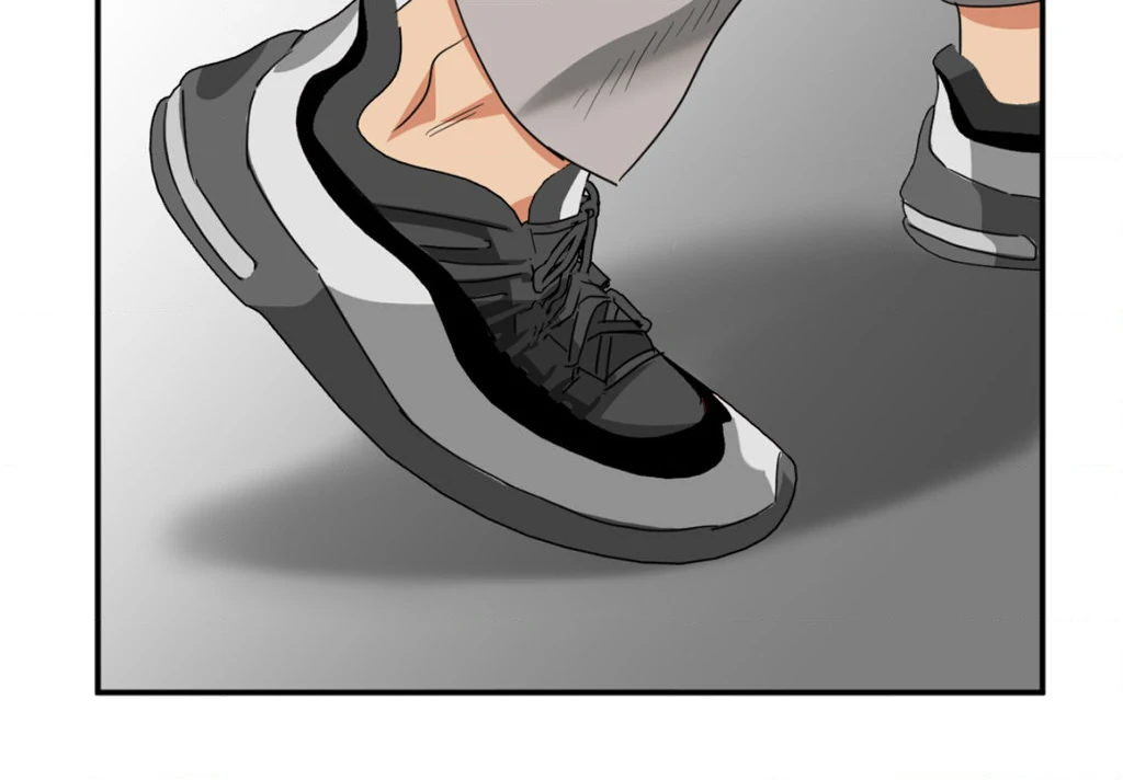 Heat Protectant «Official» - Chapter 5 manhwa