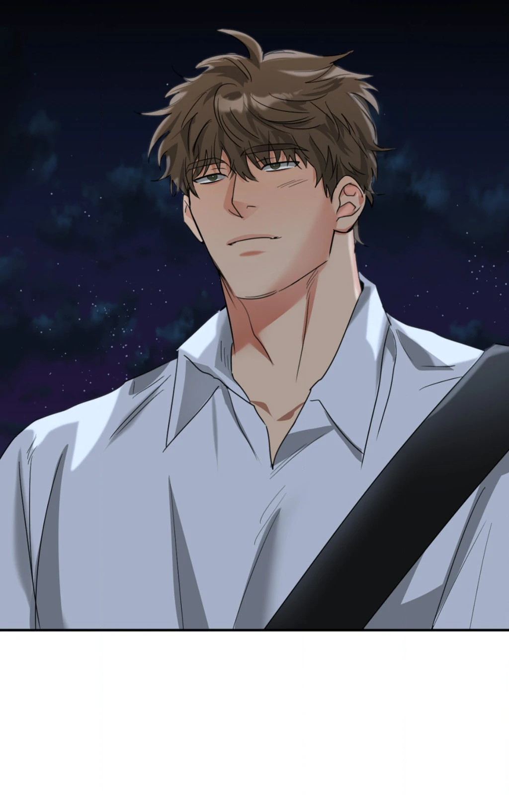 Heat Protectant «Official» - Chapter 5 manhwa