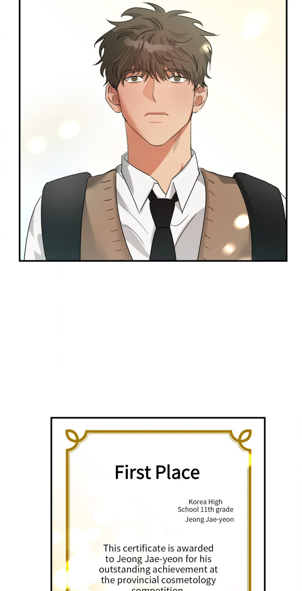 Heat Protectant «Official» - Chapter 6 manhwa