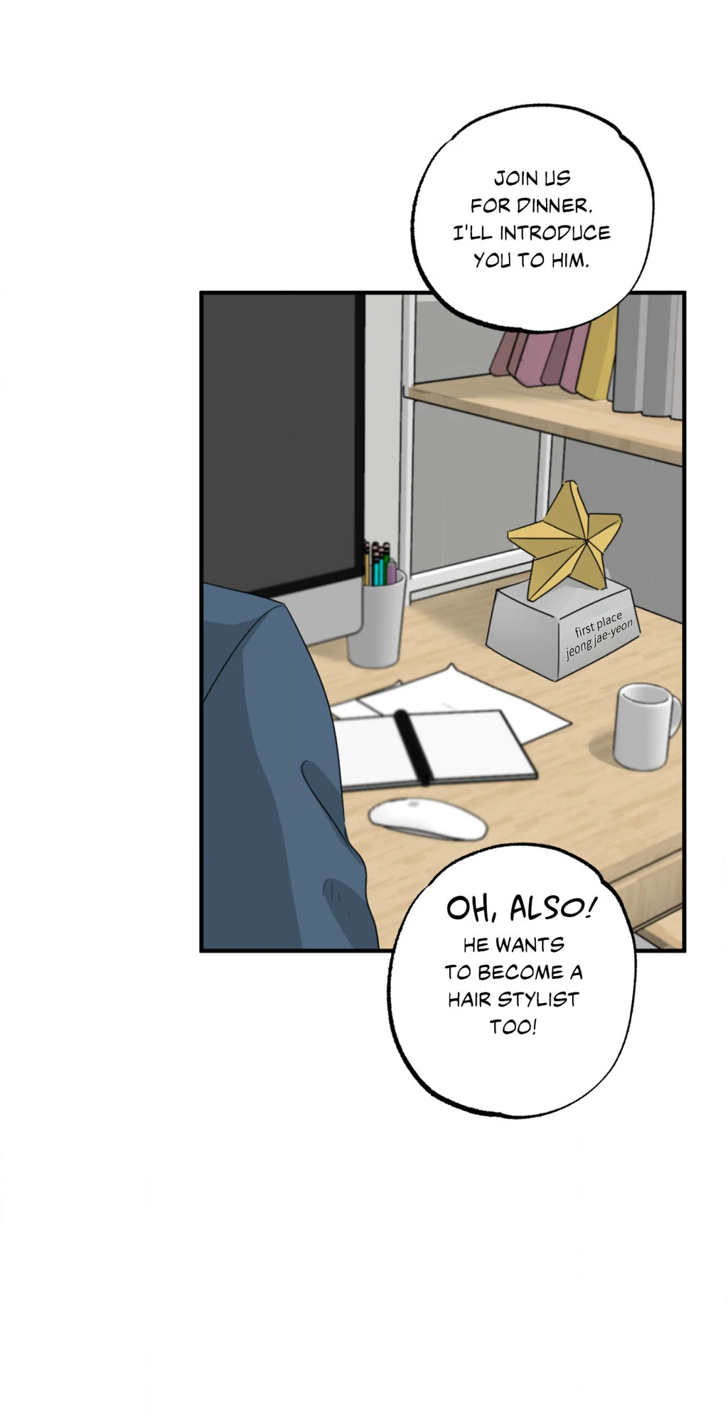 Heat Protectant «Official» - Chapter 6 manhwa