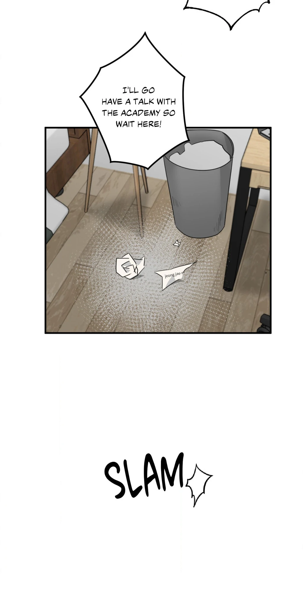 Heat Protectant «Official» - Chapter 6 manhwa