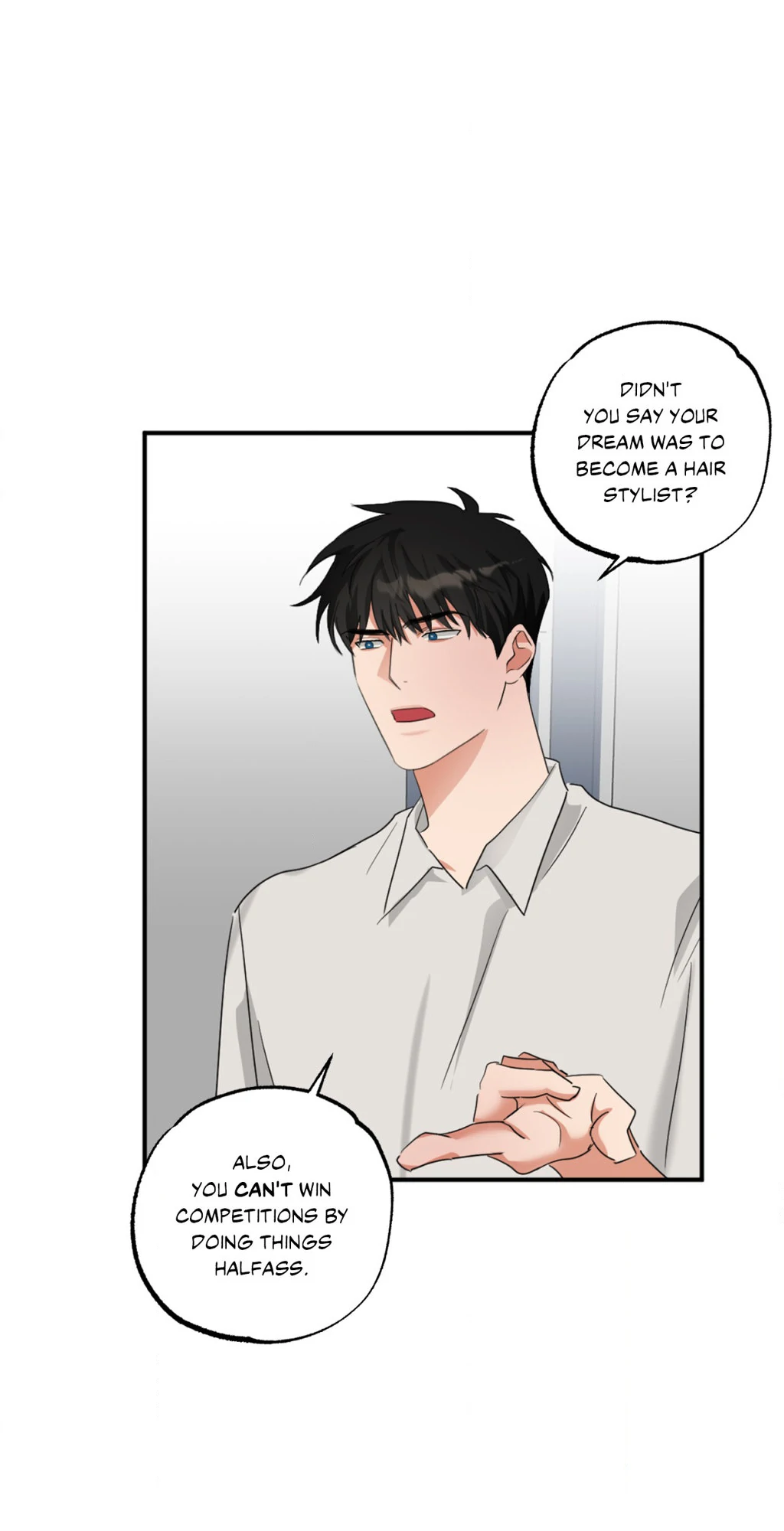 Heat Protectant «Official» - Chapter 6 manhwa