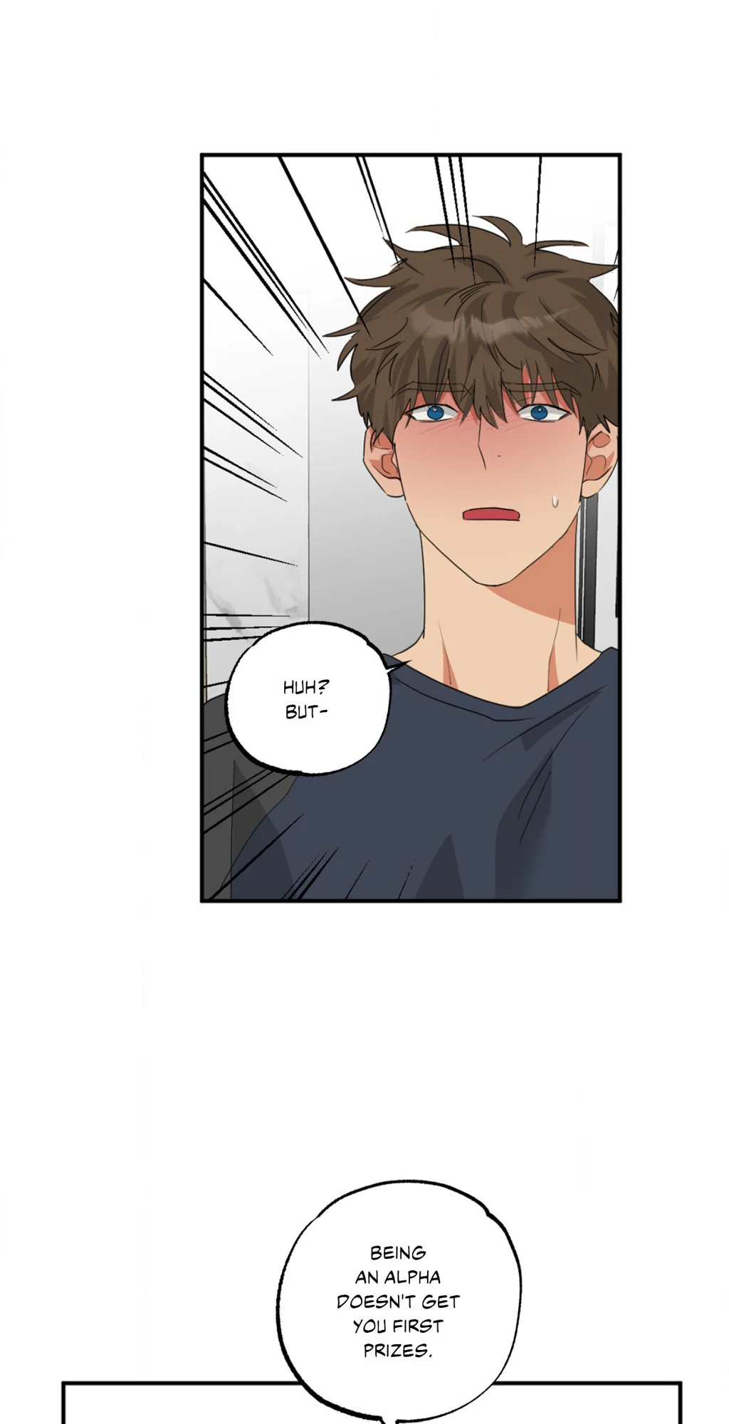 Heat Protectant «Official» - Chapter 6 manhwa