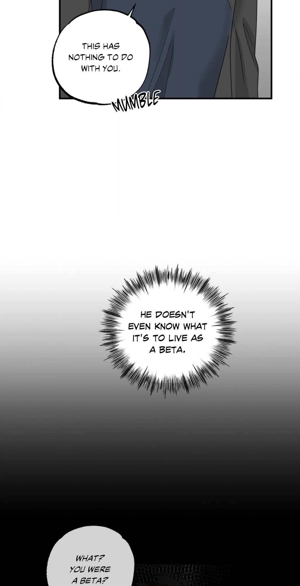 Heat Protectant «Official» - Chapter 6 manhwa