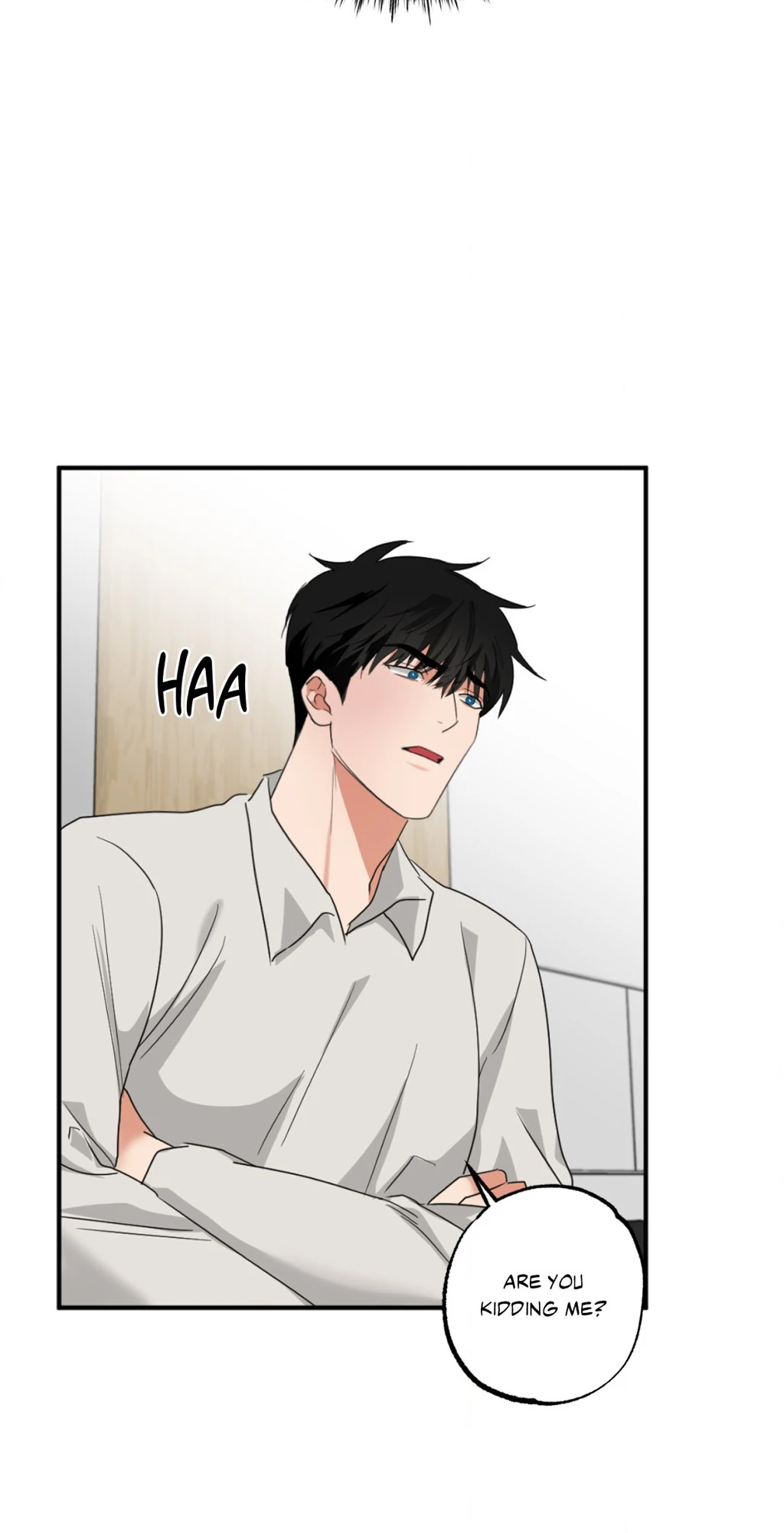 Heat Protectant «Official» - Chapter 6 manhwa
