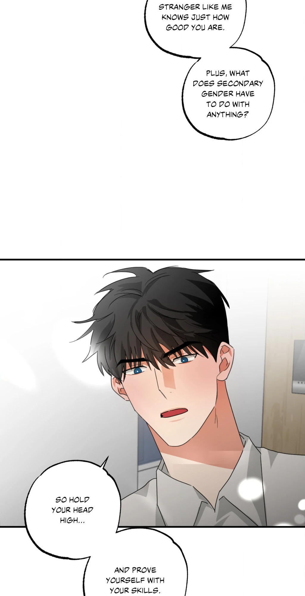 Heat Protectant «Official» - Chapter 6 manhwa
