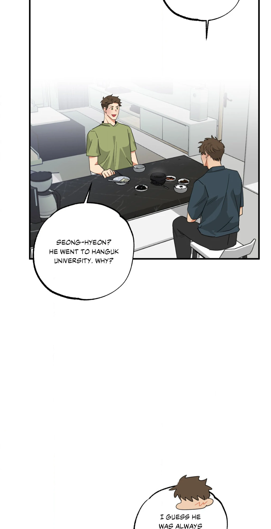 Heat Protectant «Official» - Chapter 6 manhwa