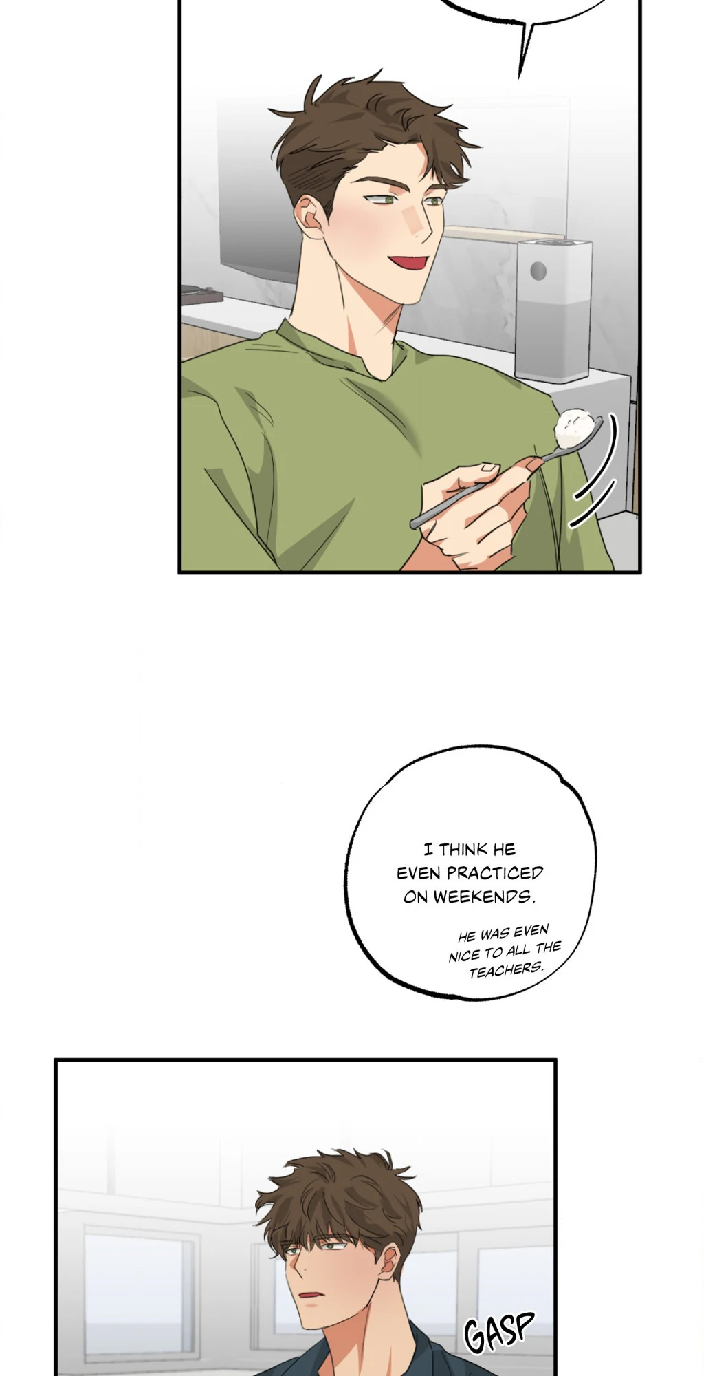 Heat Protectant «Official» - Chapter 6 manhwa