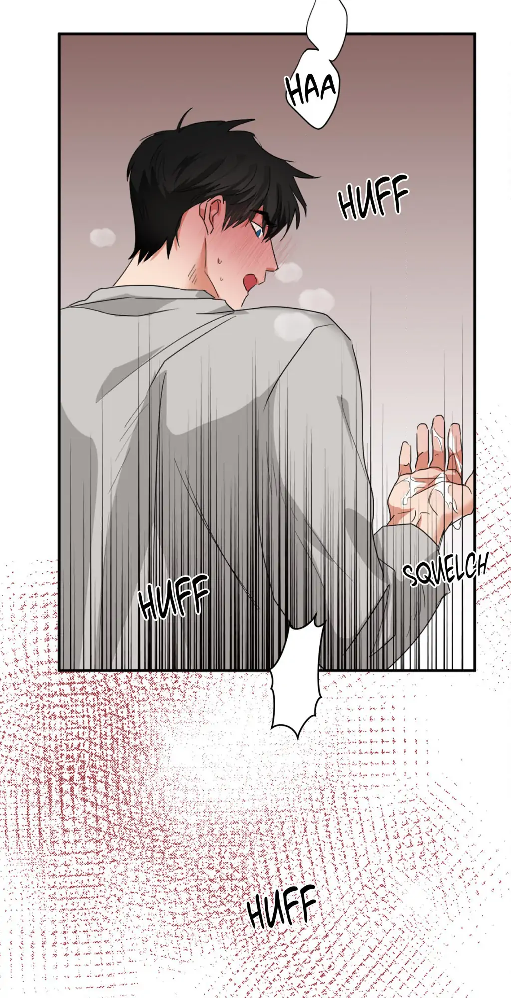 Heat Protectant «Official» - Chapter 6 manhwa