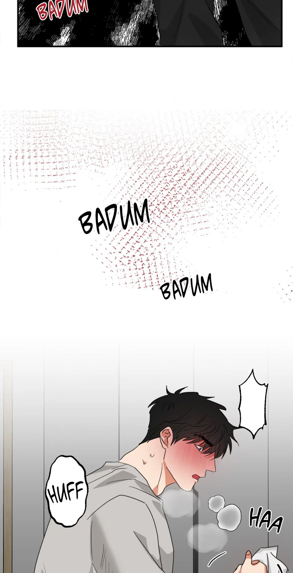 Heat Protectant «Official» - Chapter 6 manhwa