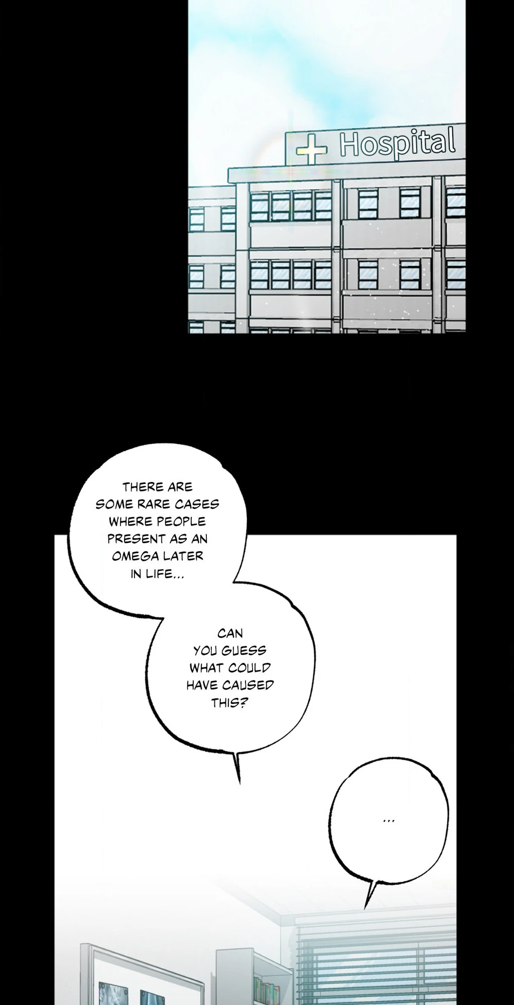 Heat Protectant «Official» - Chapter 6 manhwa