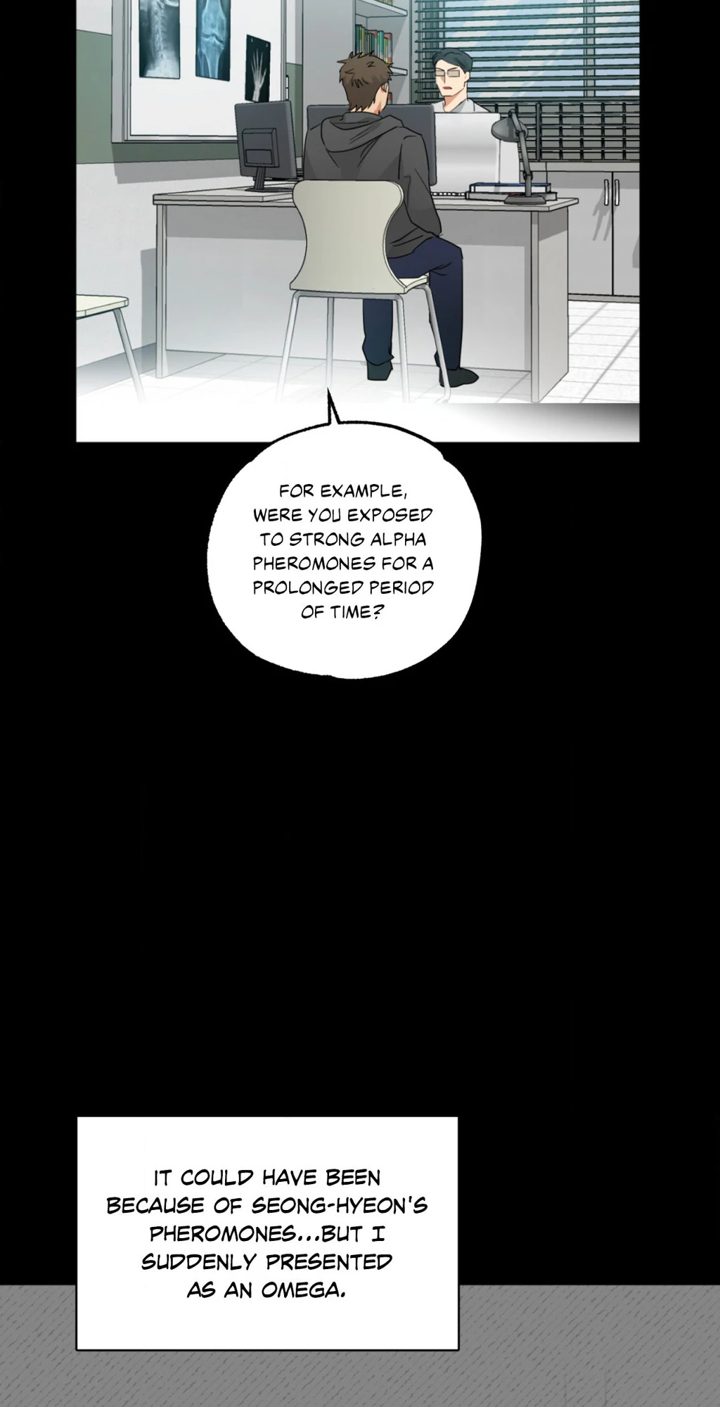Heat Protectant «Official» - Chapter 6 manhwa
