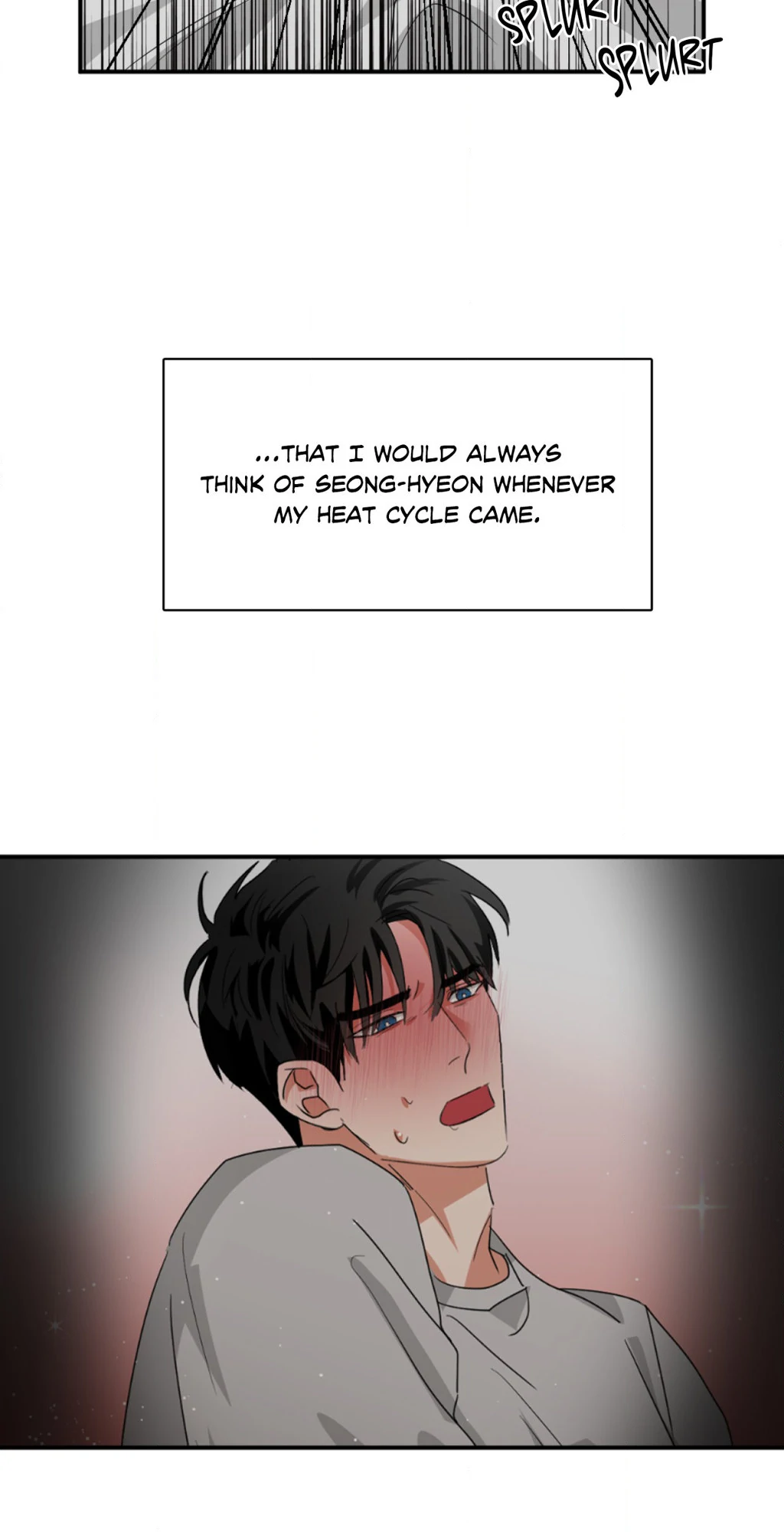 Heat Protectant «Official» - Chapter 6 manhwa