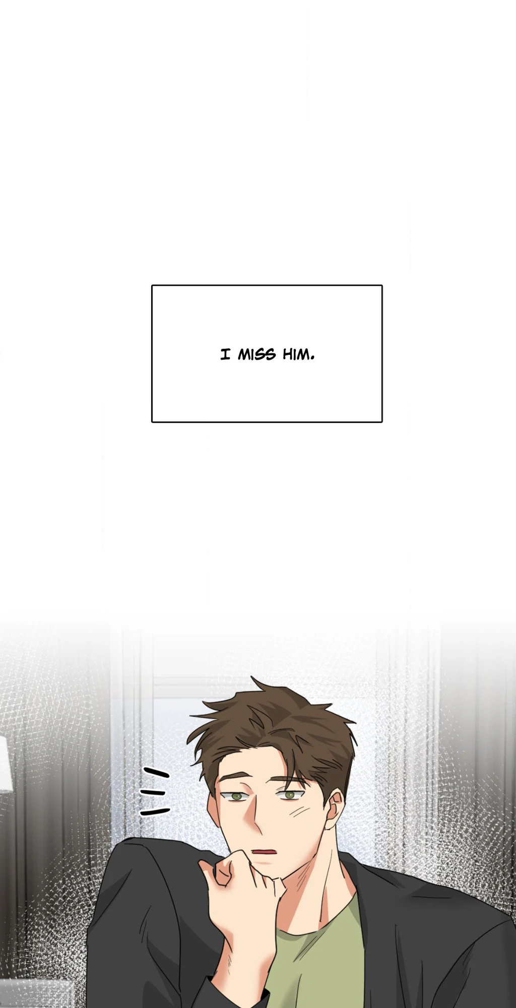 Heat Protectant «Official» - Chapter 6 manhwa