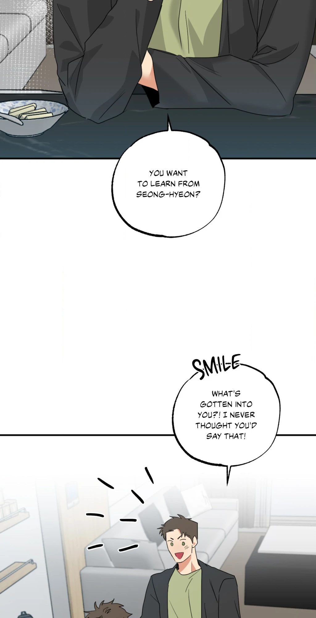 Heat Protectant «Official» - Chapter 6 manhwa