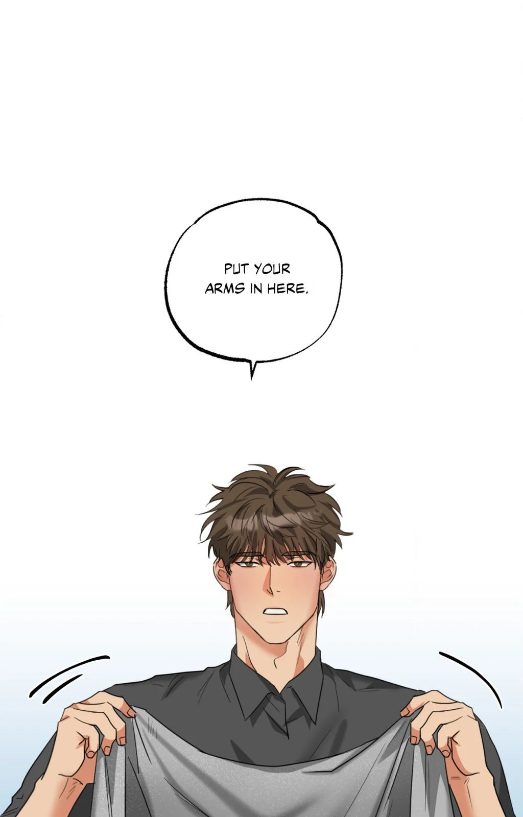 Heat Protectant «Official» - Chapter 7 manhwa