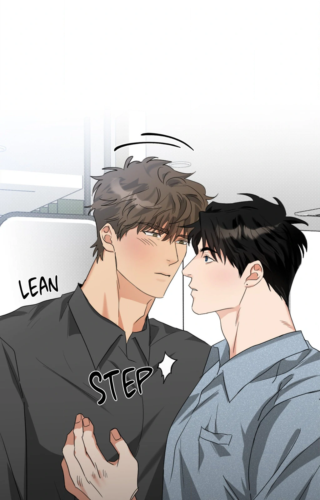 Heat Protectant «Official» - Chapter 7 manhwa