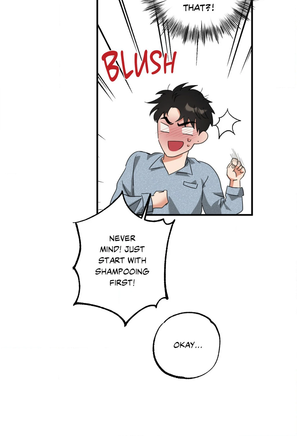 Heat Protectant «Official» - Chapter 7 manhwa